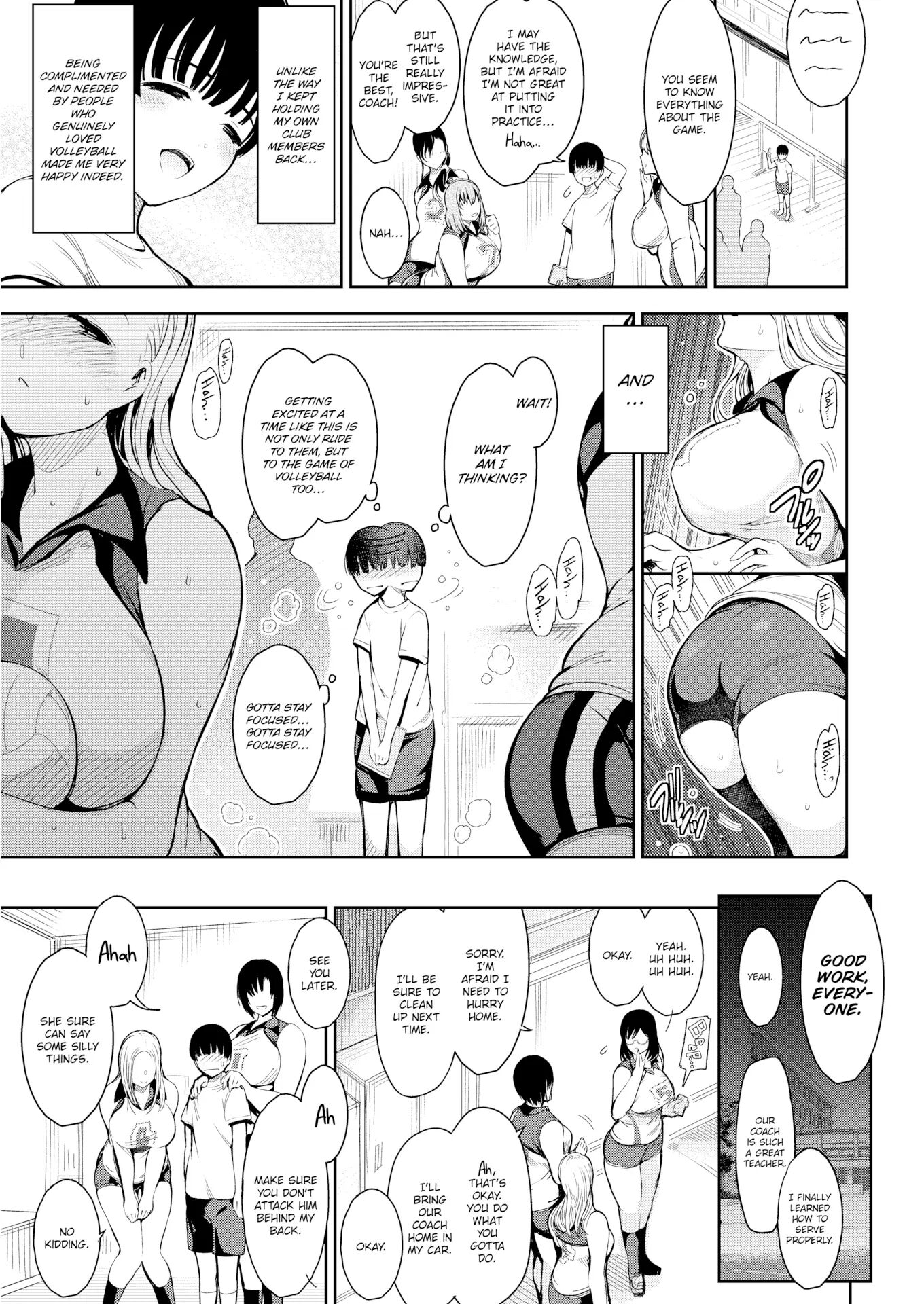 Please ♥ Coach Chapter 1000 Page 5